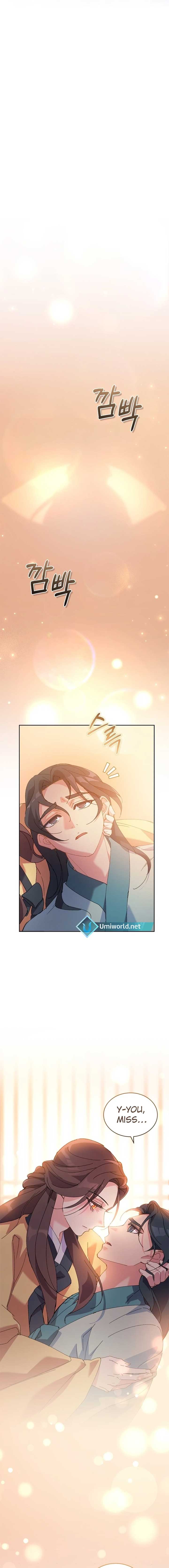 A Fresh Concubine Chapter 3 - Page 10