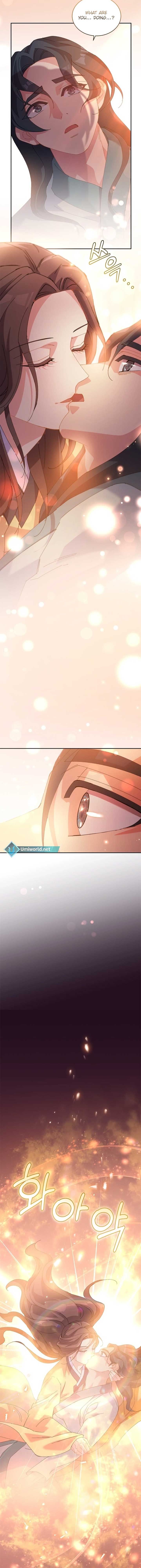 A Fresh Concubine Chapter 3 - Page 11