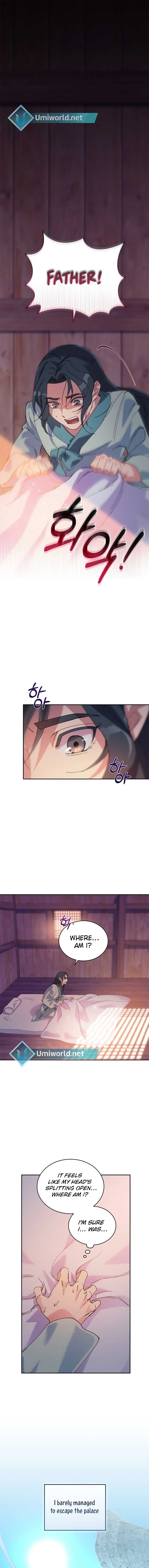 A Fresh Concubine Chapter 3 - Page 2