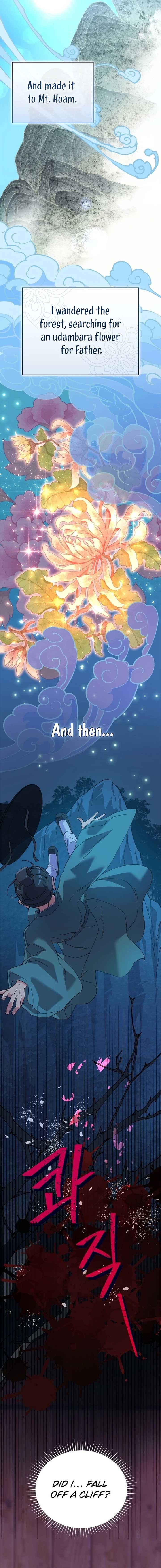 A Fresh Concubine Chapter 3 - Page 3
