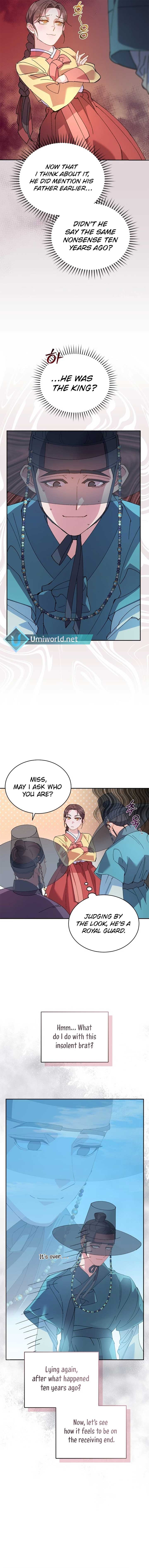 A Fresh Concubine Chapter 4 - Page 15