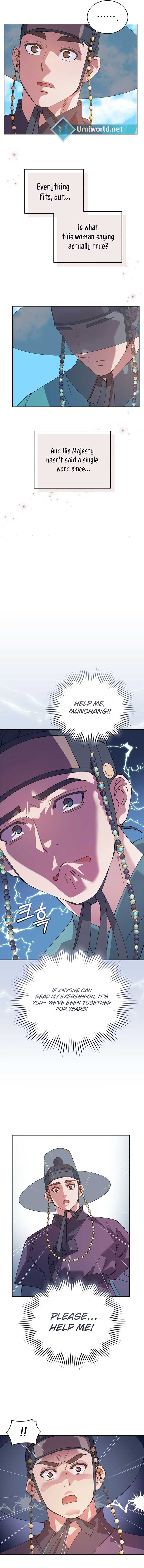 A Fresh Concubine Chapter 4 - Page 19