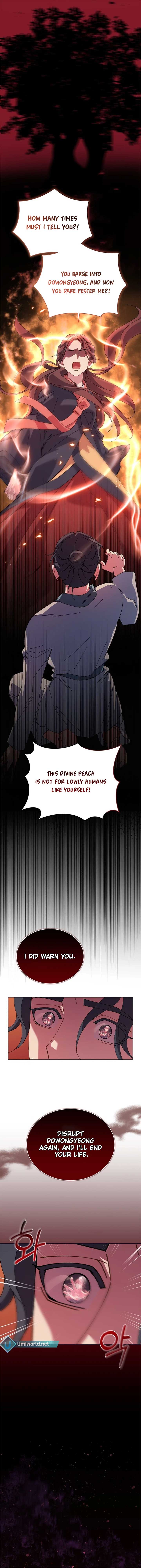 A Fresh Concubine Chapter 4 - Page 4