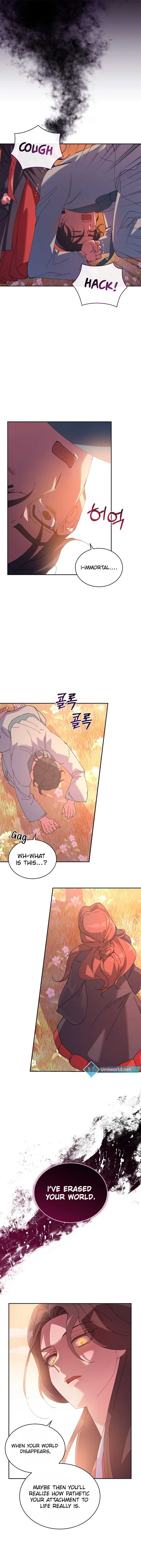 A Fresh Concubine Chapter 4 - Page 6