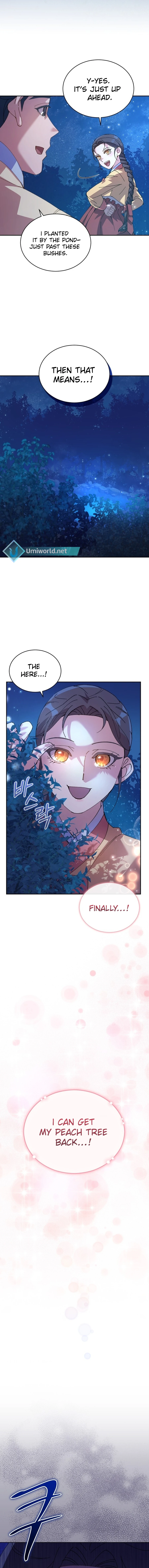 A Fresh Concubine Chapter 5 - Page 19
