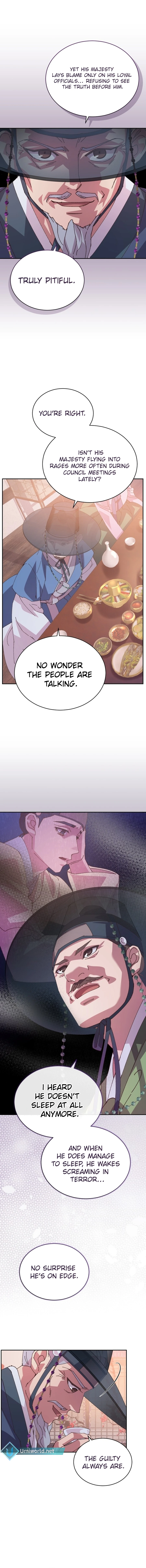A Fresh Concubine Chapter 7 - Page 11