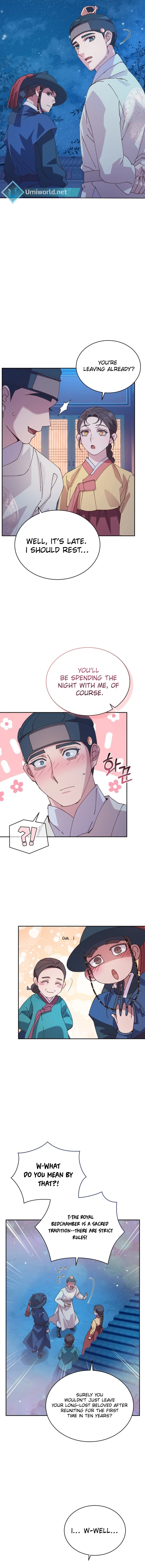 A Fresh Concubine Chapter 7 - Page 16