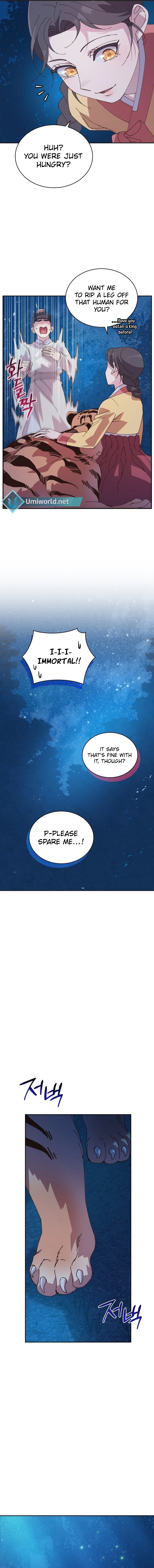 A Fresh Concubine Chapter 7 - Page 4
