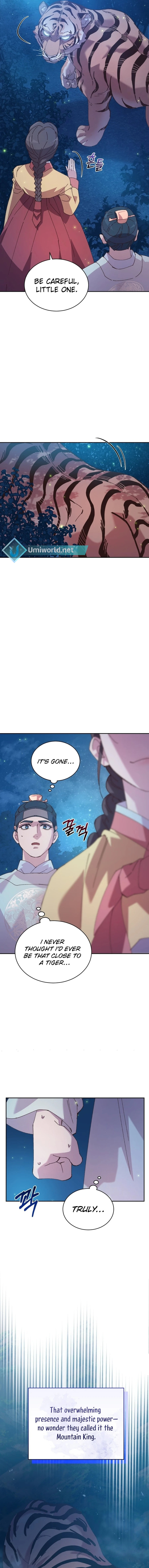 A Fresh Concubine Chapter 7 - Page 5