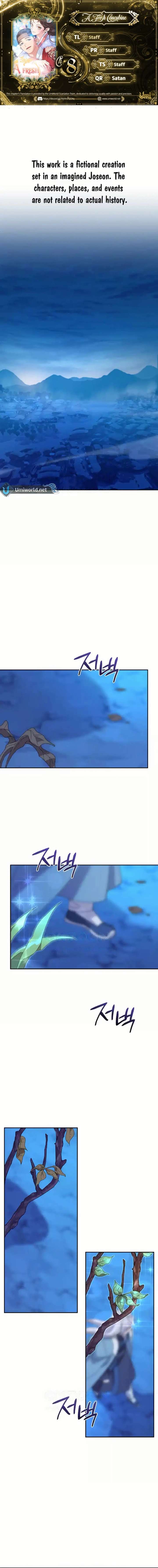 A Fresh Concubine Chapter 8 - Page 1