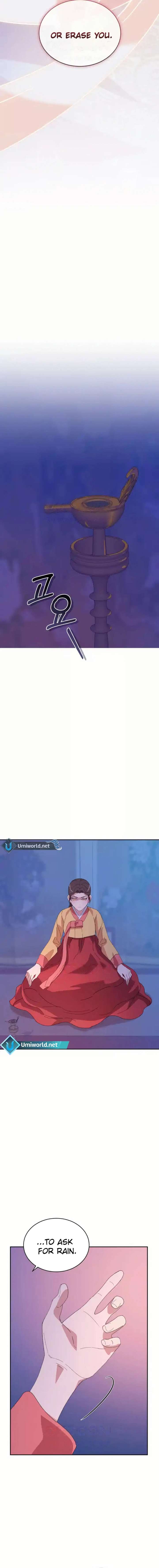 A Fresh Concubine Chapter 8 - Page 15