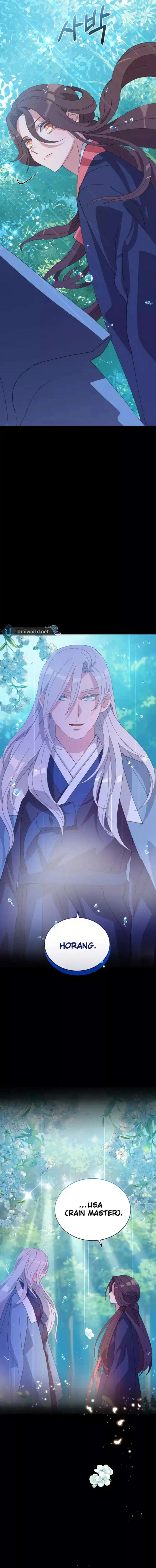 A Fresh Concubine Chapter 8 - Page 18