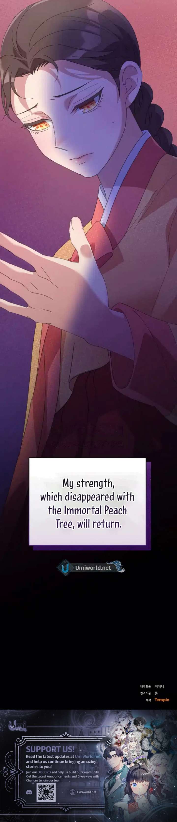 A Fresh Concubine Chapter 8 - Page 20