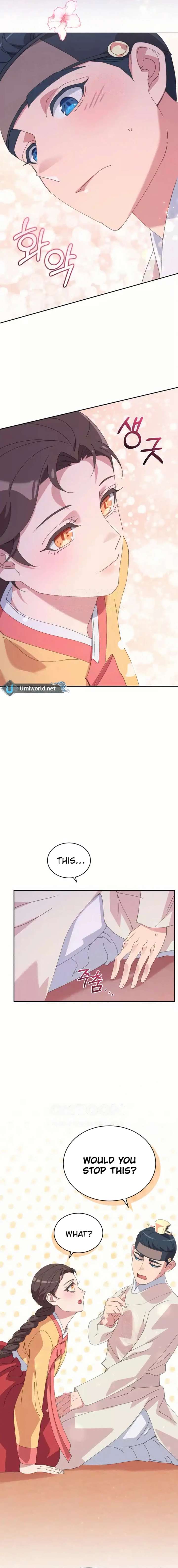 A Fresh Concubine Chapter 8 - Page 7