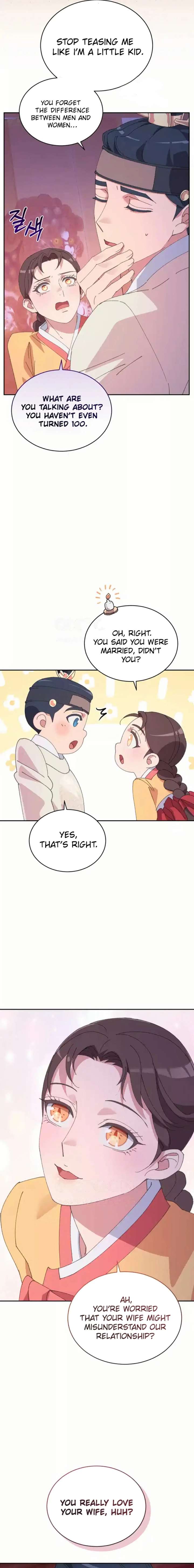 A Fresh Concubine Chapter 8 - Page 8