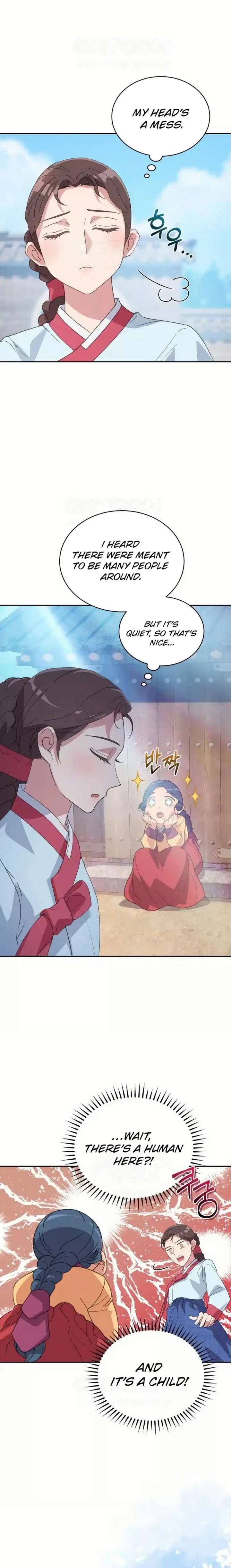 A Fresh Concubine Chapter 9 - Page 11