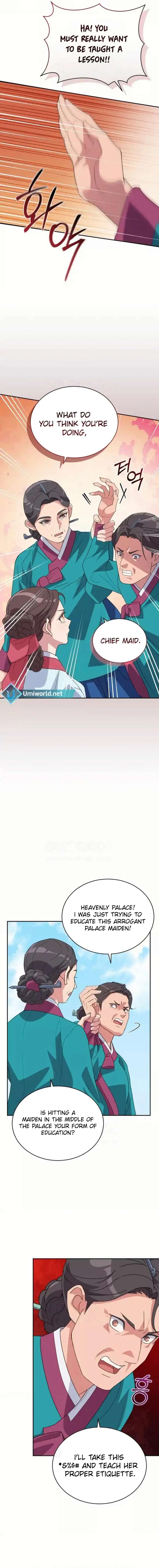 A Fresh Concubine Chapter 9 - Page 17