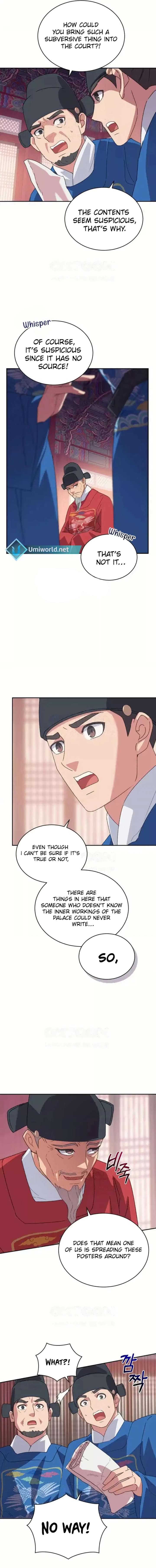 A Fresh Concubine Chapter 9 - Page 2