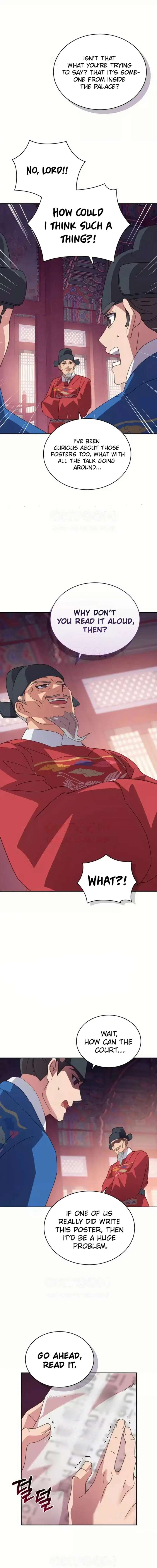 A Fresh Concubine Chapter 9 - Page 3