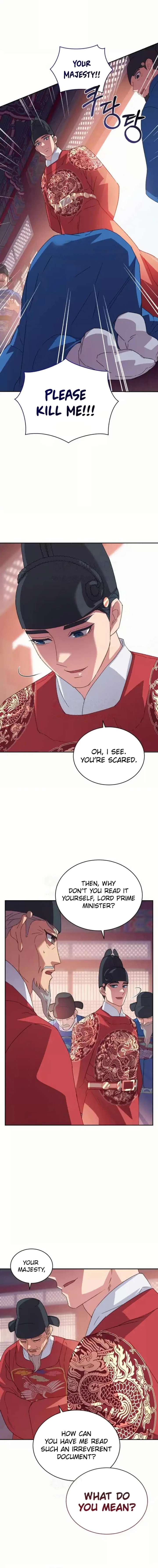 A Fresh Concubine Chapter 9 - Page 5