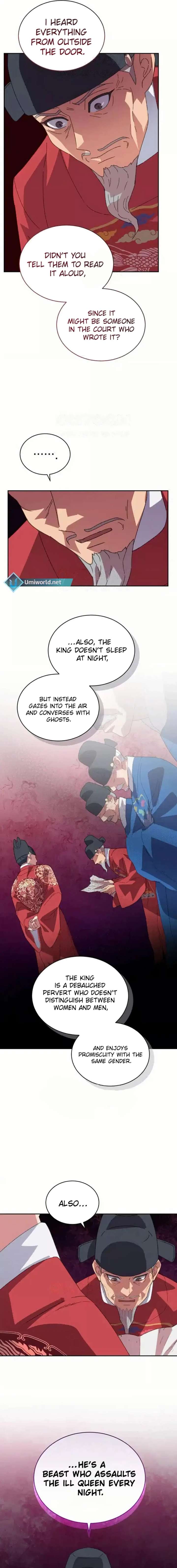 A Fresh Concubine Chapter 9 - Page 6