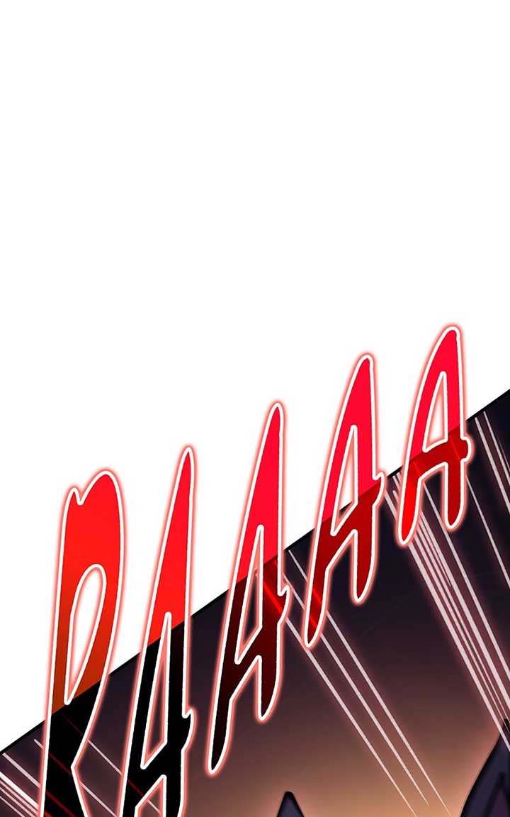 Dungeon Crawler Carl Chapter 4 - Page 223