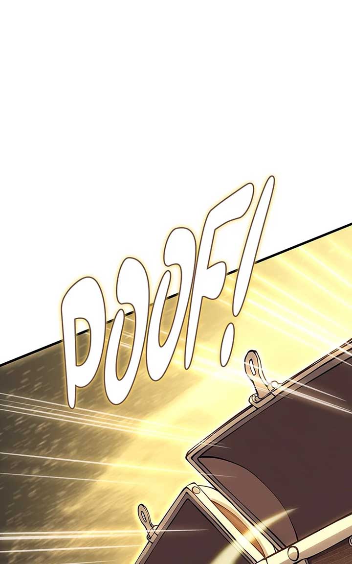 Dungeon Crawler Carl Chapter 4 - Page 64