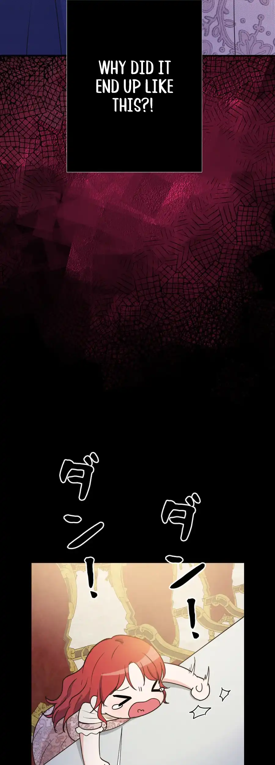 Calm Down, Lady Ophelia! Chapter 1 - Page 17