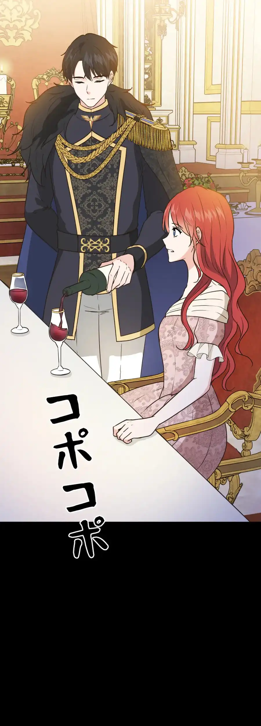 Calm Down, Lady Ophelia! Chapter 1 - Page 20