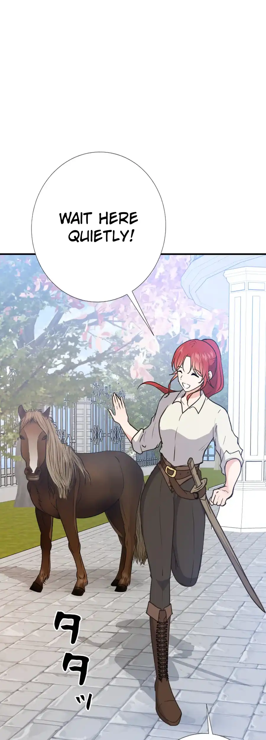 Calm Down, Lady Ophelia! Chapter 1 - Page 51