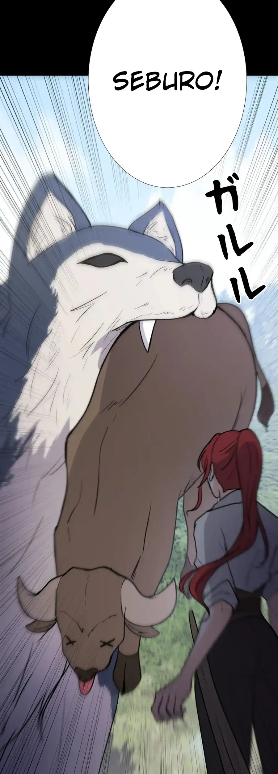 Calm Down, Lady Ophelia! Chapter 1 - Page 56