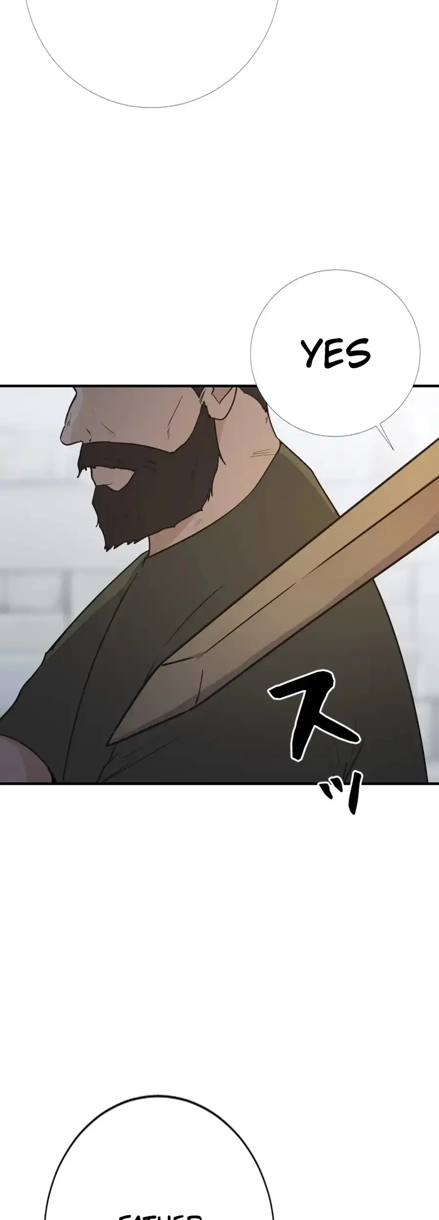 Calm Down, Lady Ophelia! Chapter 1 - Page 85