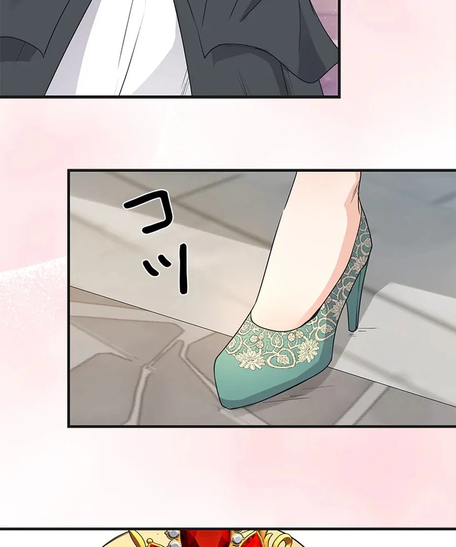 Calm Down, Lady Ophelia! Chapter 11 - Page 85