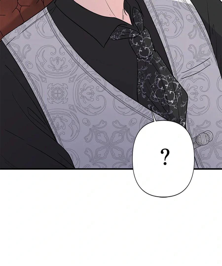 Calm Down, Lady Ophelia! Chapter 13 - Page 33