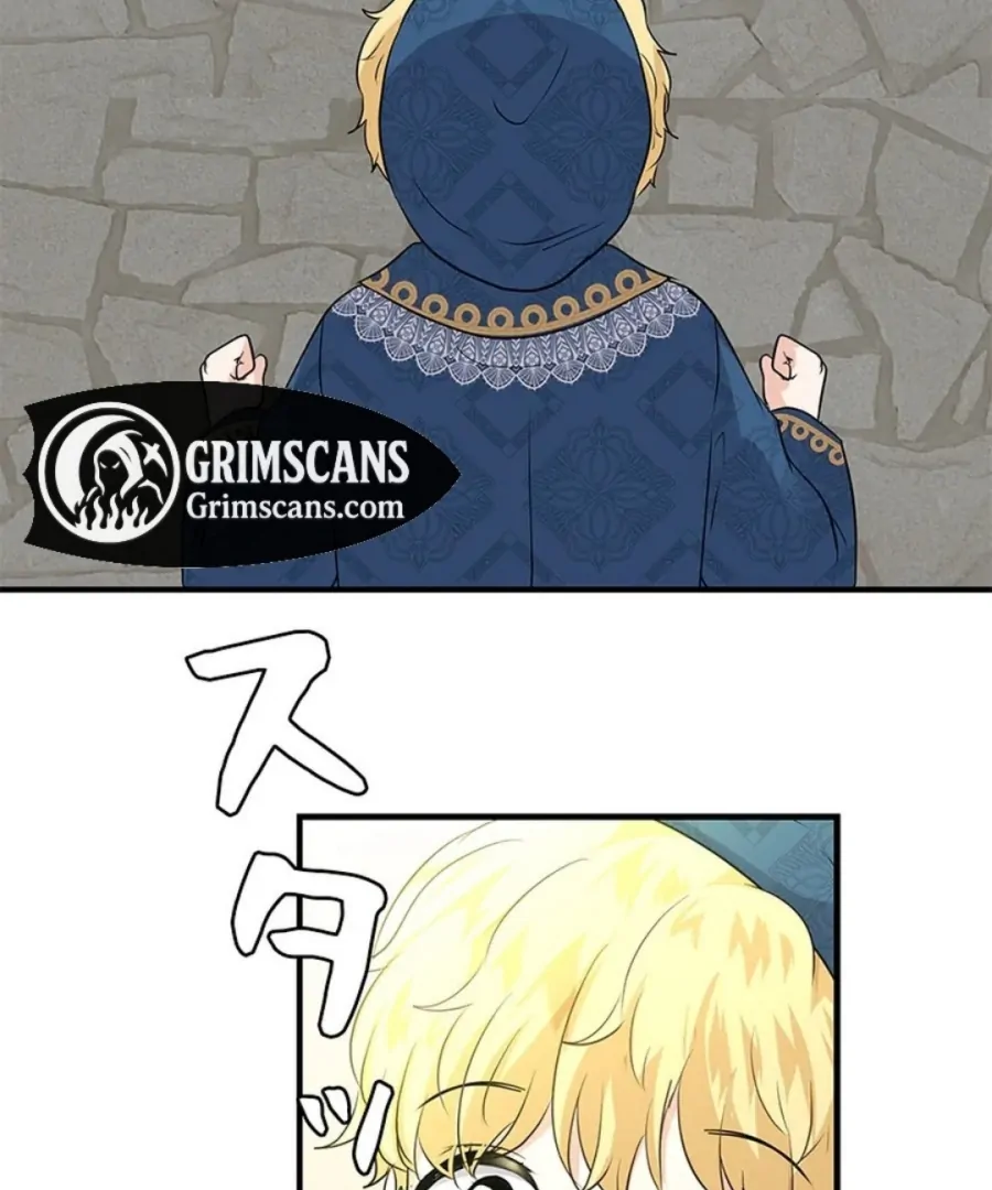 Calm Down, Lady Ophelia! Chapter 14 - Page 109