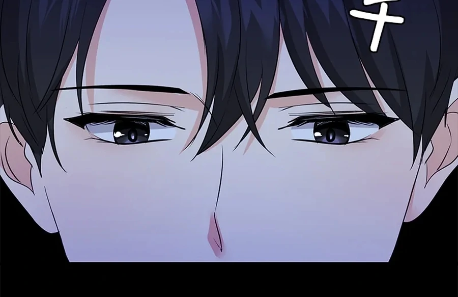 Calm Down, Lady Ophelia! Chapter 14 - Page 16