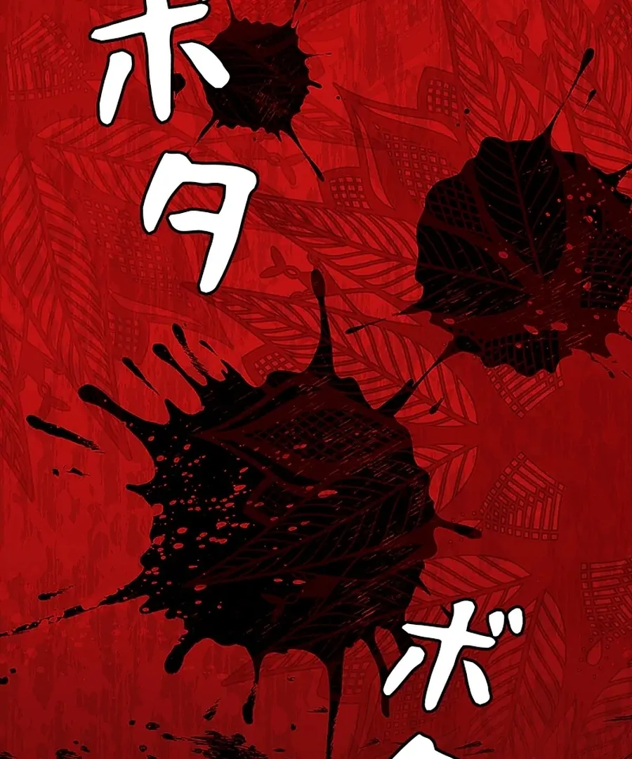 Calm Down, Lady Ophelia! Chapter 14 - Page 23