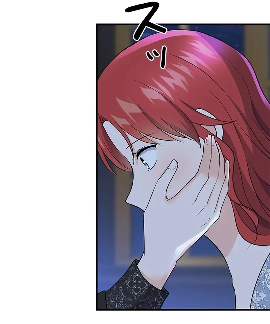 Calm Down, Lady Ophelia! Chapter 14 - Page 29