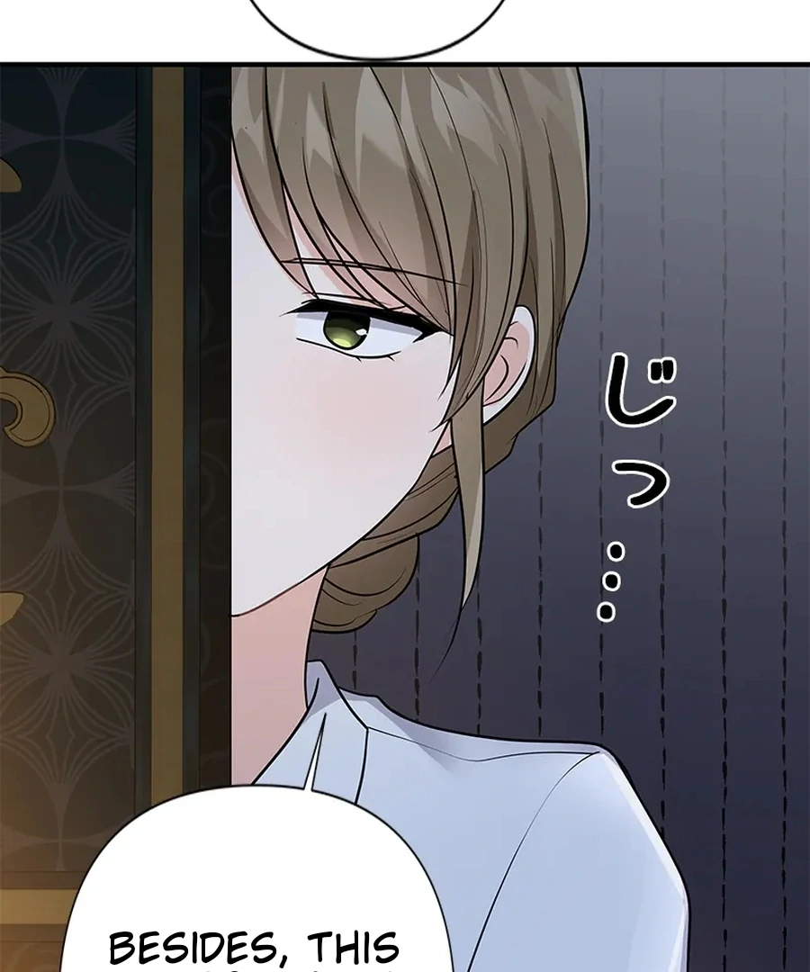 Calm Down, Lady Ophelia! Chapter 14 - Page 55