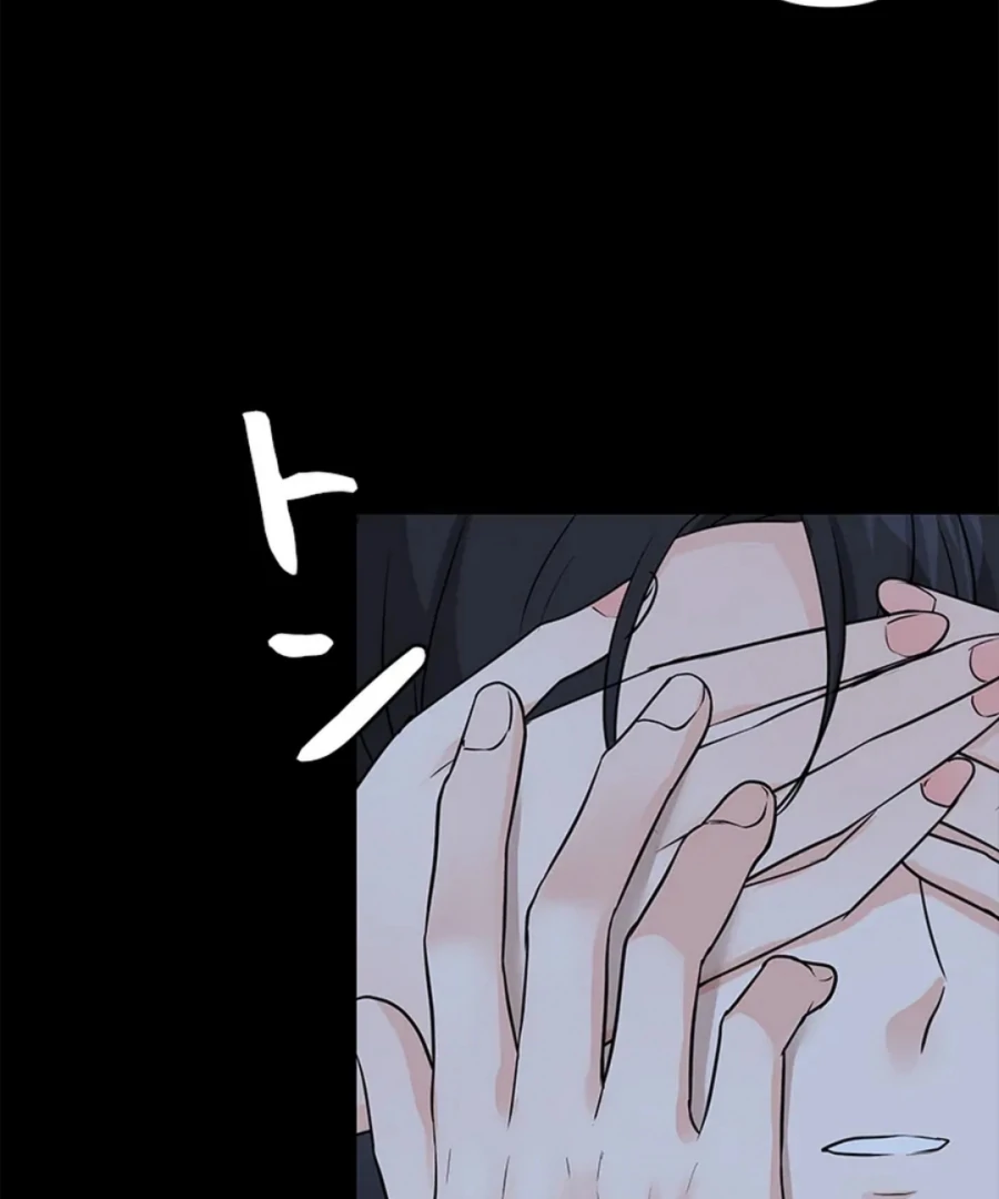 Calm Down, Lady Ophelia! Chapter 14 - Page 6