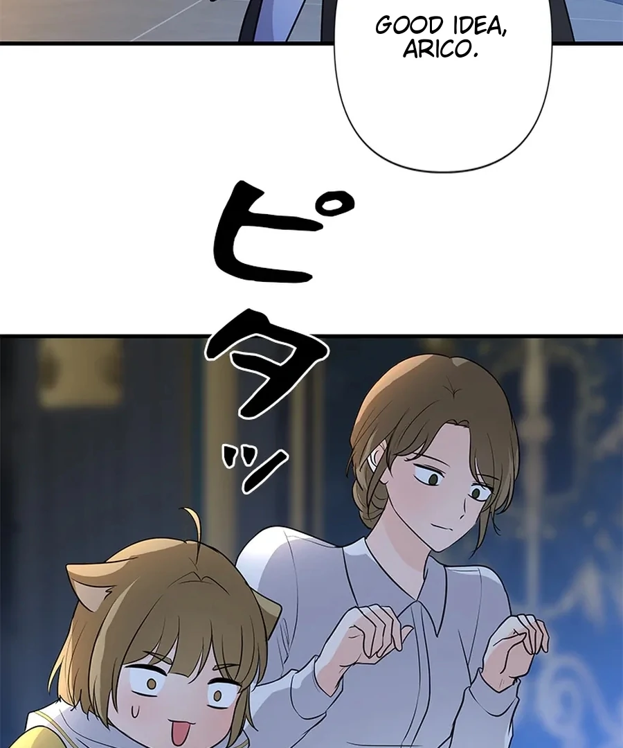 Calm Down, Lady Ophelia! Chapter 14 - Page 64