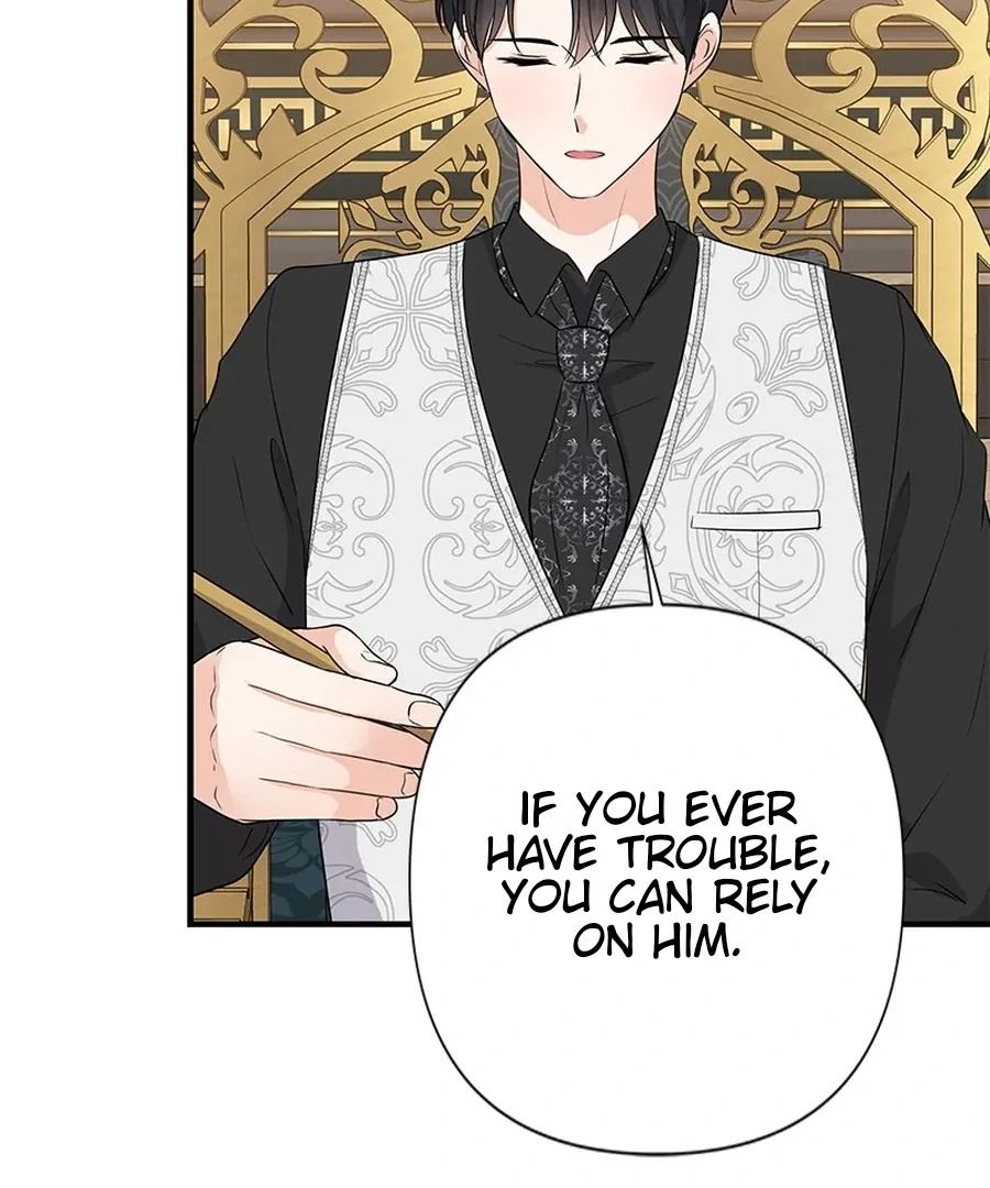 Calm Down, Lady Ophelia! Chapter 14 - Page 75