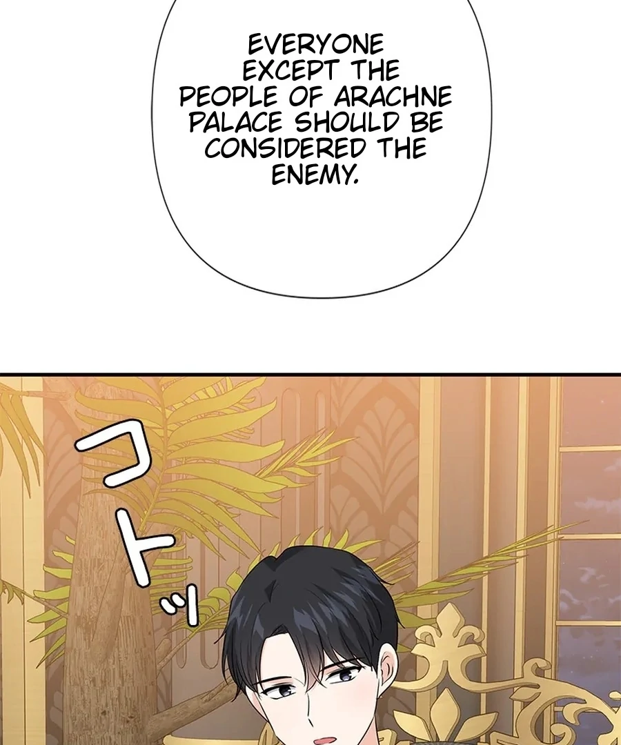 Calm Down, Lady Ophelia! Chapter 14 - Page 80