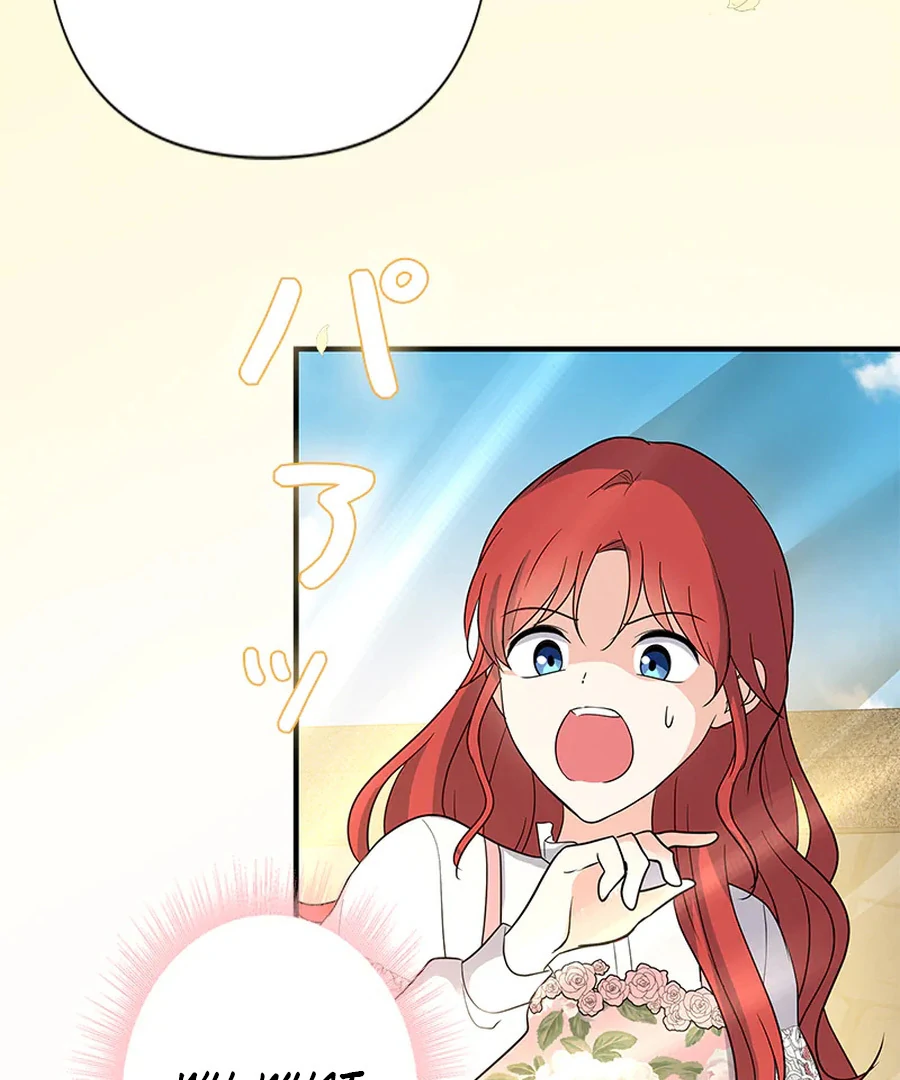 Calm Down, Lady Ophelia! Chapter 15 - Page 15