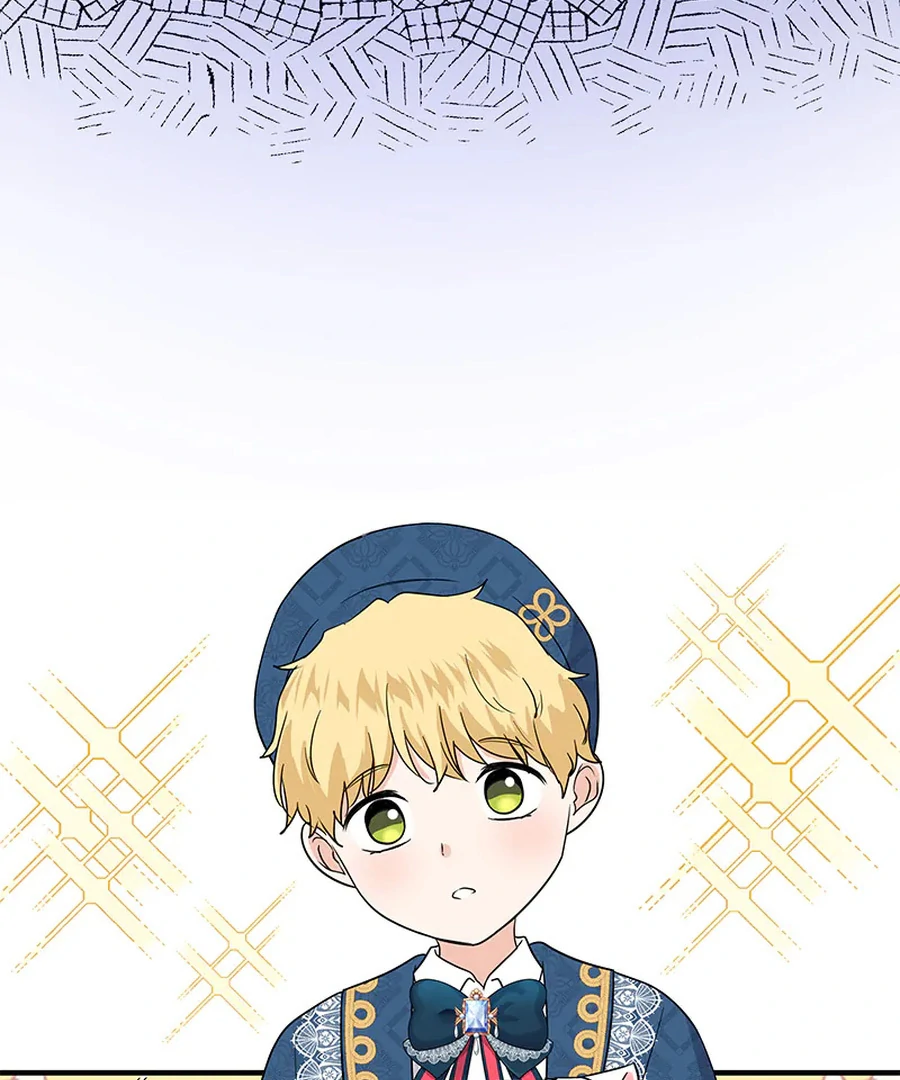 Calm Down, Lady Ophelia! Chapter 15 - Page 19