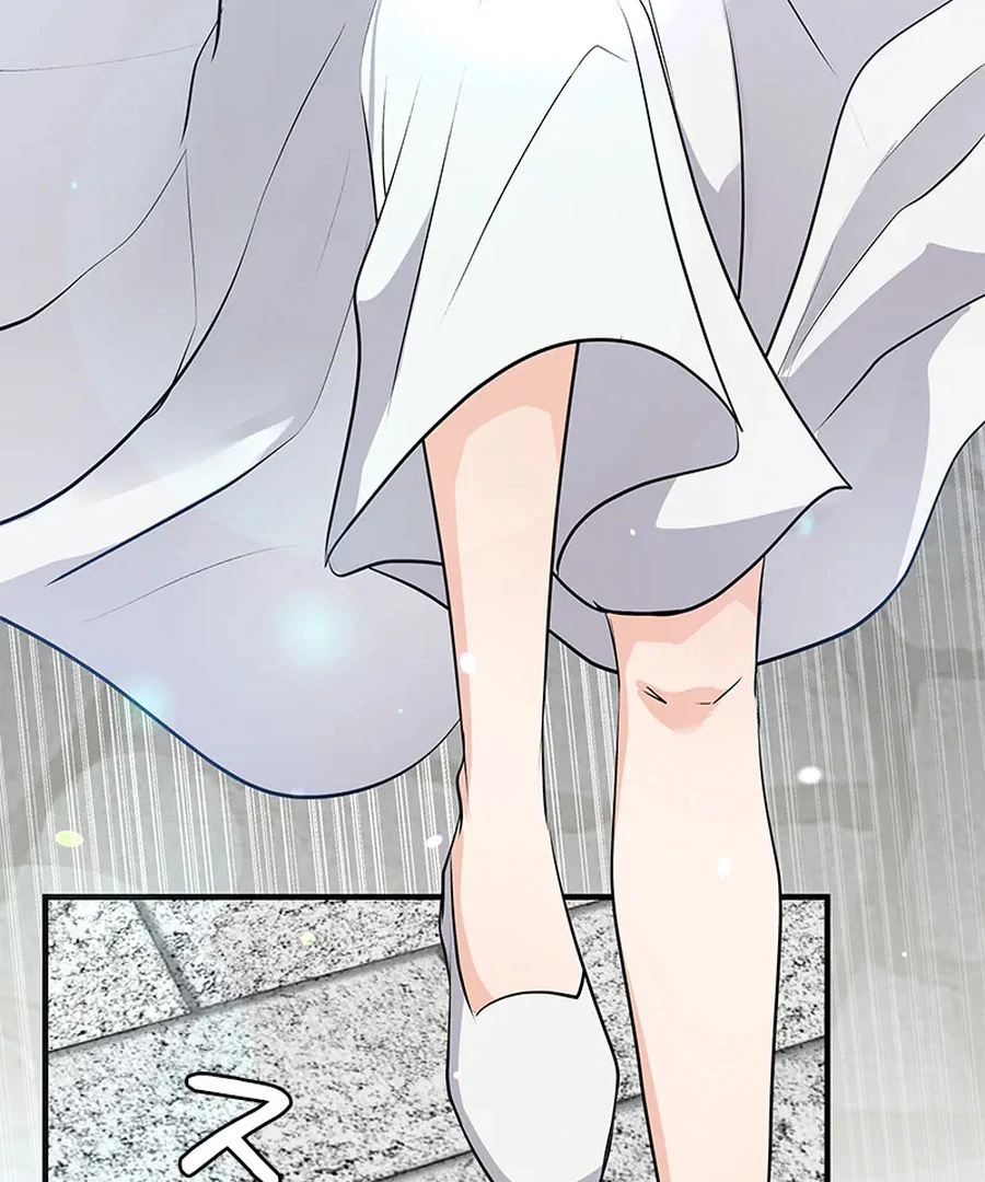 Calm Down, Lady Ophelia! Chapter 15 - Page 2