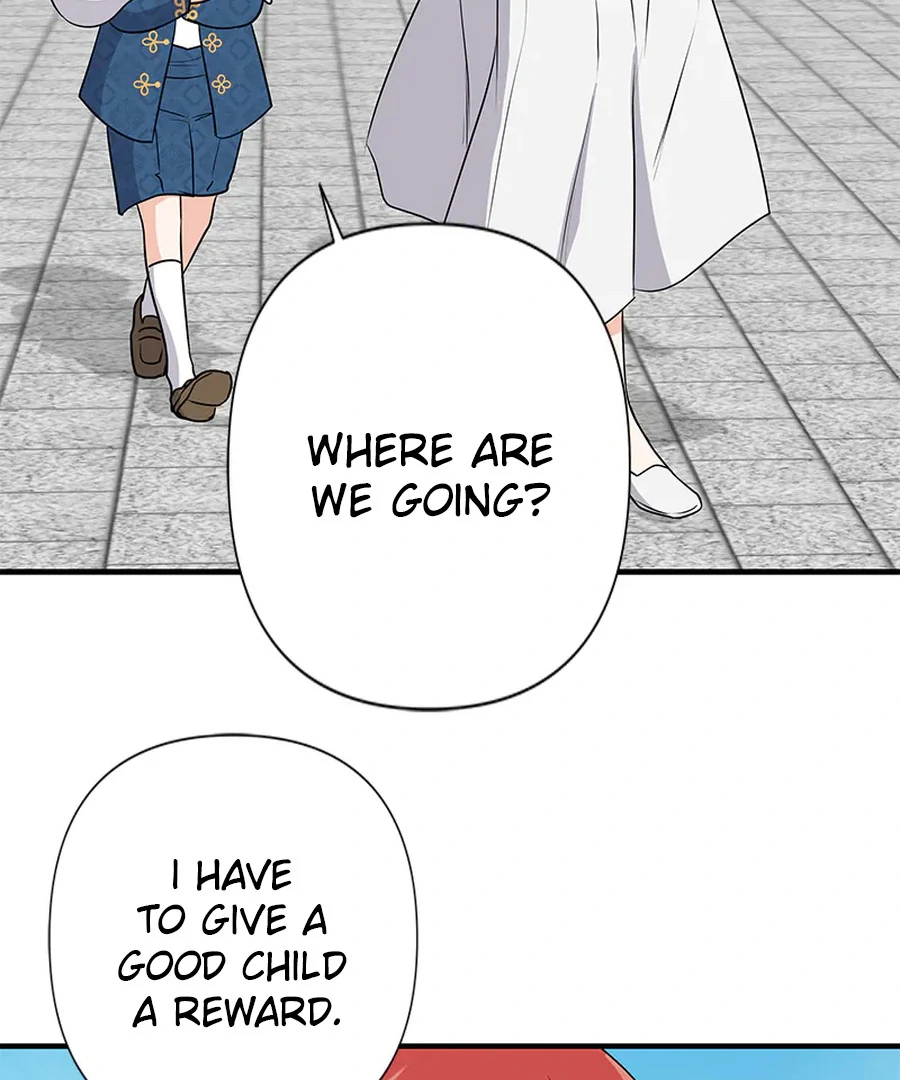 Calm Down, Lady Ophelia! Chapter 15 - Page 25