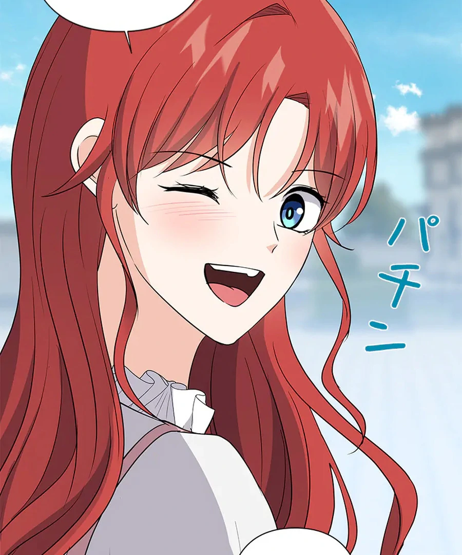 Calm Down, Lady Ophelia! Chapter 15 - Page 26