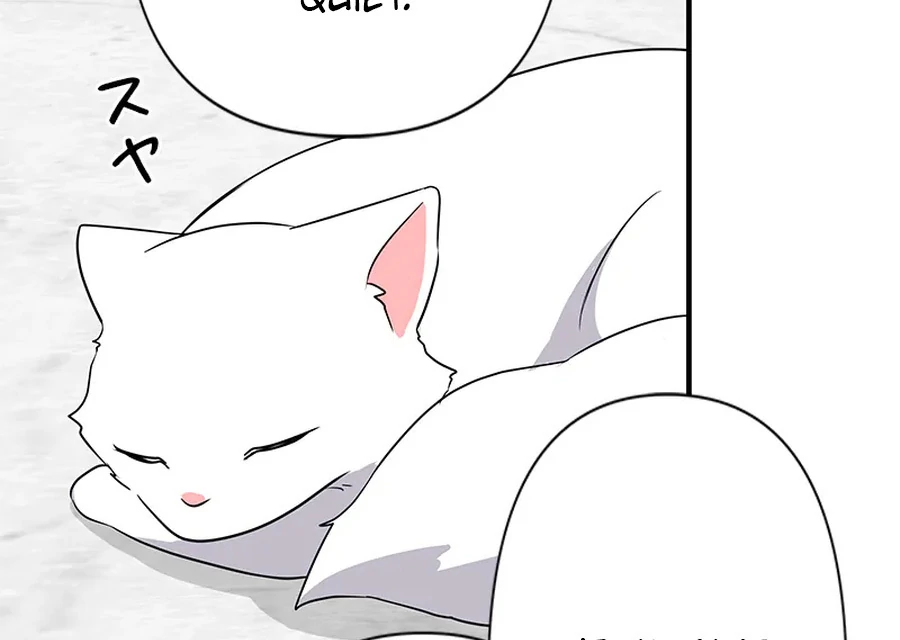 Calm Down, Lady Ophelia! Chapter 15 - Page 55