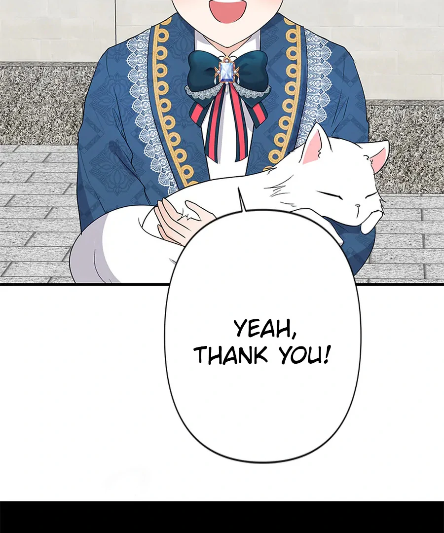 Calm Down, Lady Ophelia! Chapter 15 - Page 7